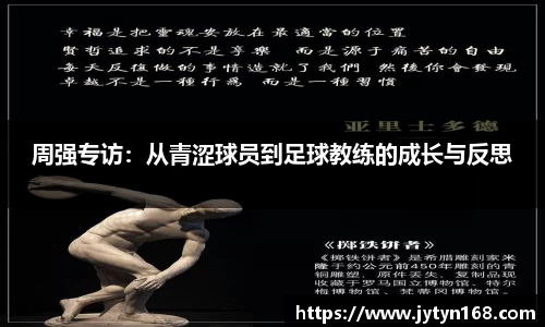 意昂平台