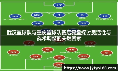 意昂平台